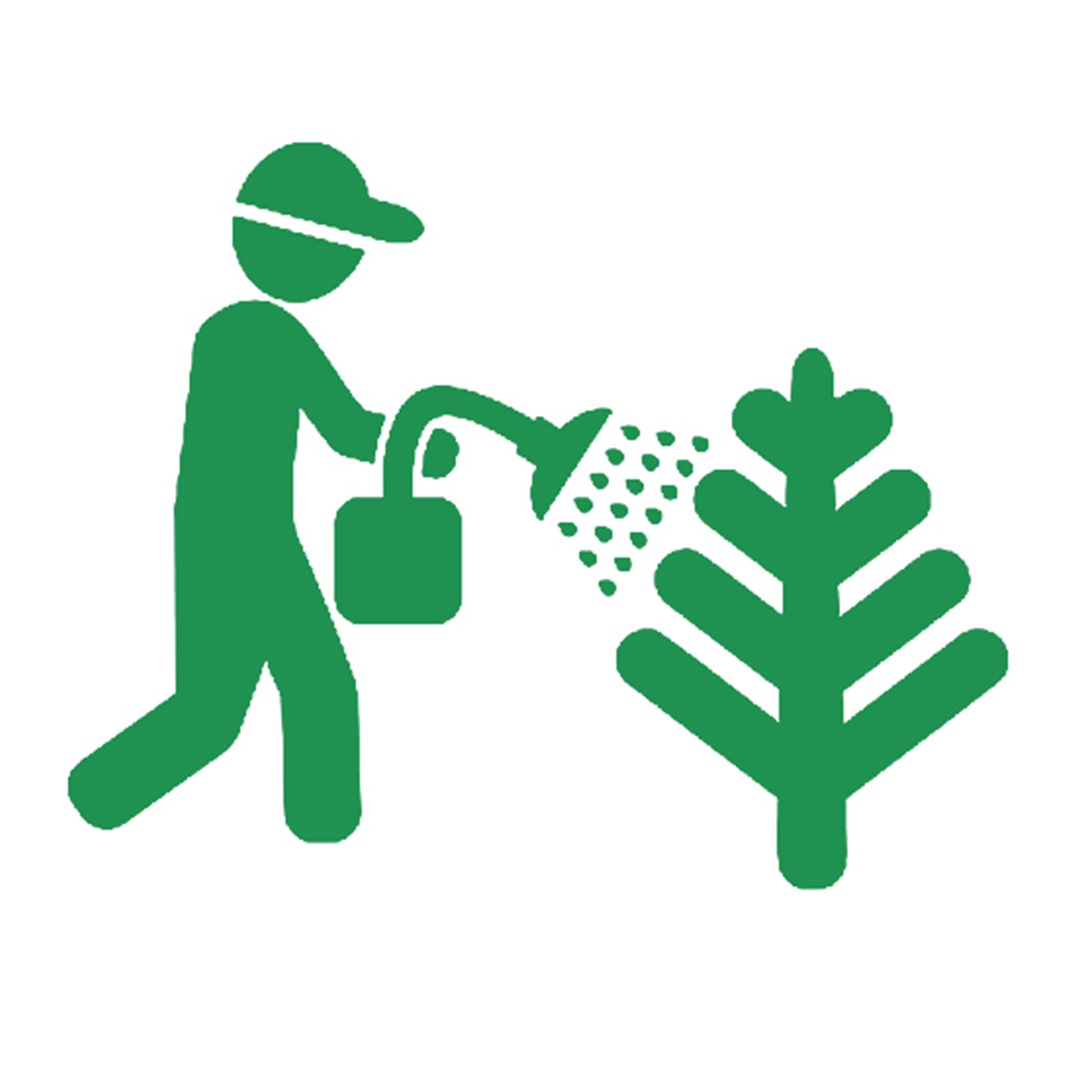 Herbicide